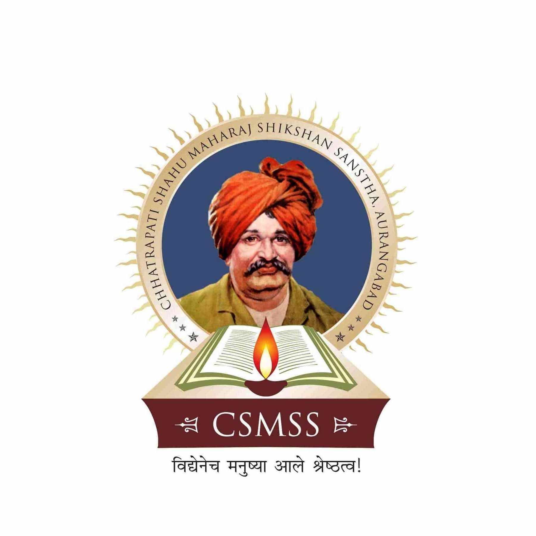 CSMSS Chh. Shahu College of Engineering Aurangabad