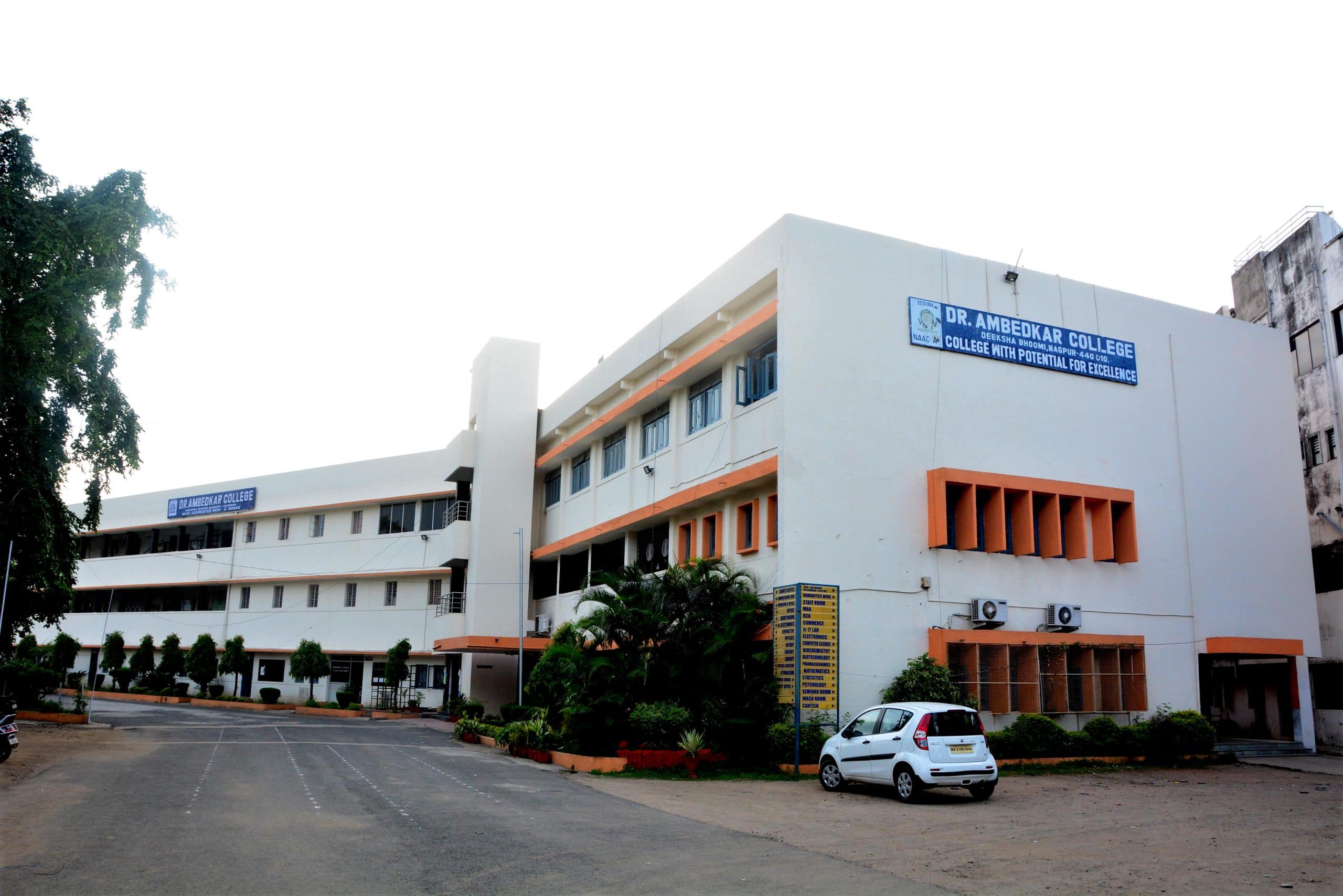 Dr Ambedkar Jr College Deeksha Bhoomi Nagpur