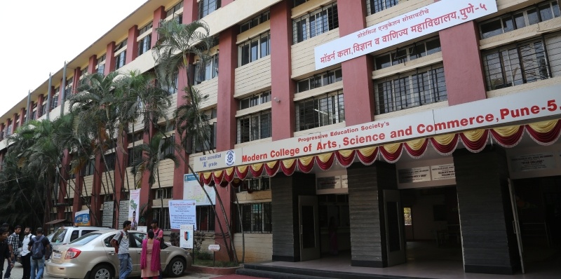 Modern Junior College Pune