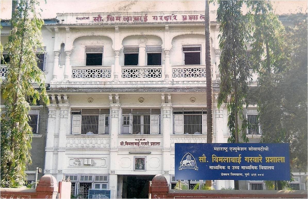 Vimlabai Garware School Pune