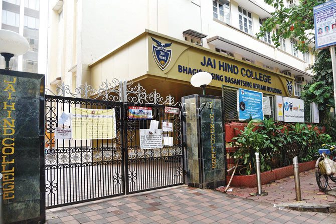 Jai Hind College Basantsing Institute Of Science J T Lalvani College Of Commerce Mumbai