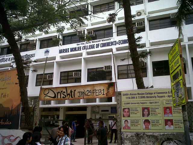 NM College Mumbai Cut Off | Narsee Monjee College Of Comm And Eco