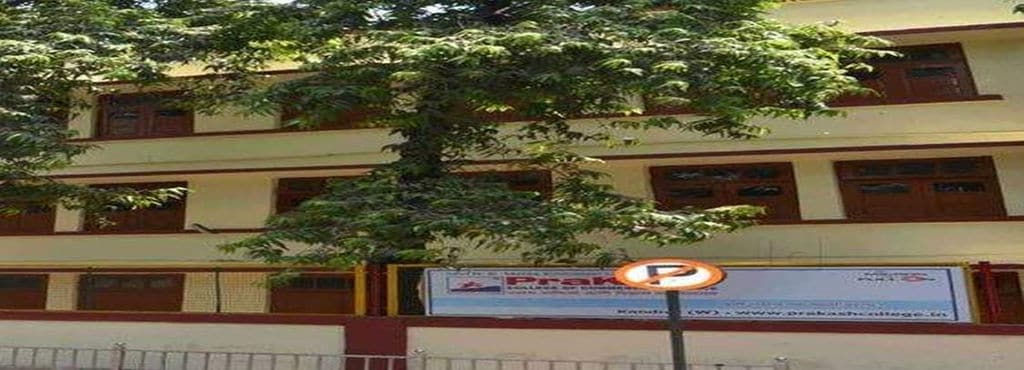 Prakash Degree College Of Commerce And Science Mumbai