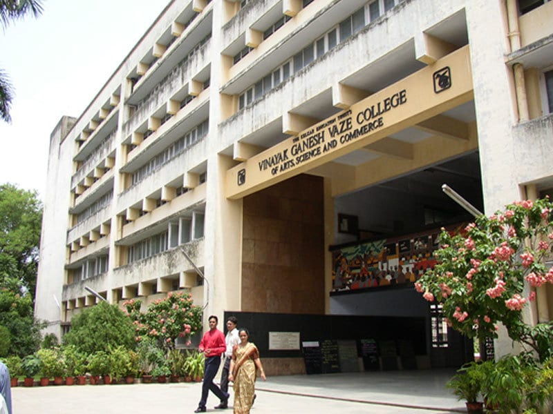 V G Vaze College Of Arts Science And Commerce Mumbai