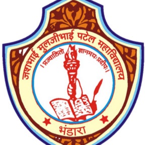 Department of Managament Science & Research J M Patel College Bhandara