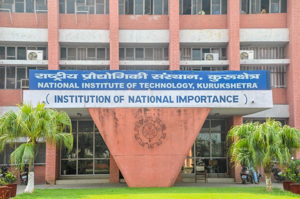 NIT Kurukshetra Cutoff, Rankings, Fees, Placements 2018 | StudyBharat