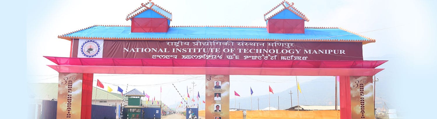 National Institute of Technology Manipur